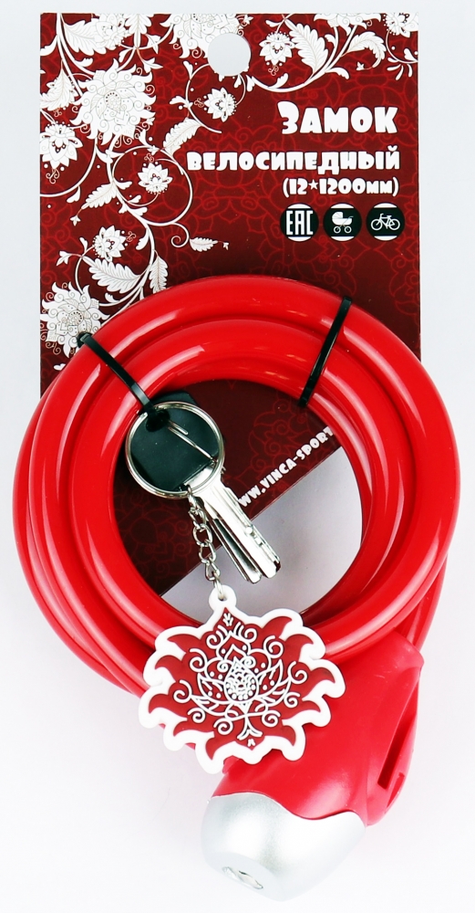 shop_items_catalog_image9556